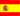 español